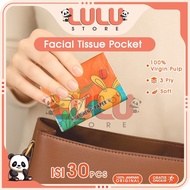 30 Pcs Pack - Mini Pocket Tissue 7 Sheets 3 Ply - Facial Tissue Mini Pocket Tissue/ Pocket Tissue/