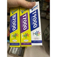 Screen glue t7000,b7000,t9000 50ml