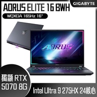 【下單再送】GIGABYTE 技嘉 AORUS ELITE 16 BWHC3TWC64SH (Intel Core Ultra 9 275HX/RTX5070/165Hz/32G/1TB SSD/Wi