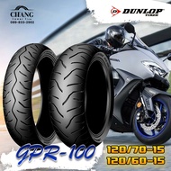 120/70-15 160/60-15 รุ่นGPR100 ยี่ห้อDUNLOP