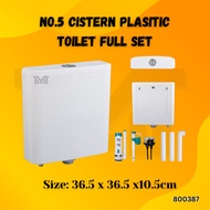 PVC Middle LEVEL Cistern Toilet Water Tank Plastic Water Tank Button Household Squatting