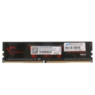 G.SKILL RAM DDR4(2133) 8GB. (C15S-8GIS) Aegis