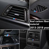 【現貨】真 BMW 寶馬3系 F30 F34 中控 冷氣貼 卡夢框 後排 出風口 碳纖貼 卡夢 內裝 碳纖裝飾貼 汽車改