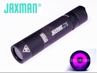 Jaxman U1 Nichia 365nm UV 紫外線 驗鈔 珠寶鑑定 冷氣維修 汽車維修 電筒