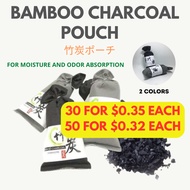 🔥SG INSTOCK🔥Bamboo Charcoal Pouch Odour Absorbing Air Purifier🔥 Car Home Air Freshener Bag🔥Wardrobe Freshener Bag