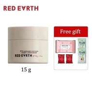 Redearth Red Earth Sticker Cream แต่งหน้าไพรเมอร์ไพรเมอร์แยกครีมให้ความชุ่มชื้นดี้