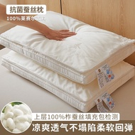Adult Mother Baby Pillow Five-Star Pillow Pillow Sleep Assist Household Silk Neck Dedicated Hotel So