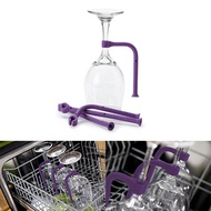 4 Pcs/set Stemware Saver Unique Kitchen Cleaning Tool Silicone Wine Glass Holder for Dishwashing Fle