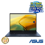 ASUS Zenbook 14 OLED UX3402VA-0052B1340P 紳士藍 (14 WQXGA+ OLED 90Hz/Intel i5-1340P/16G DDR5/512G PCIE SSD/WIN 11)