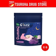 แพ็ค6 แฮนดี้เฮิร์บ จีไนท์ กัมมี่ / Pack6 HandyHerb GNite Gummy