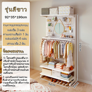 ชั้นวางของ ชั้นวางเหล็ก Pegboard จัดเก็บของ DIY ได้ตามใจ กันสนิม กันคราบสกปรก เหล็กอัปเกรด แข็งแรงทน