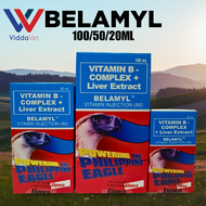 Belamyl b complex 20ml for pets swine livestock and game fowl supplement