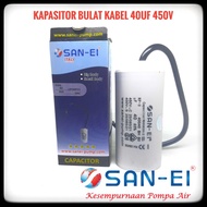 SAN-EI round water pump capacitor cable 40uf 450v