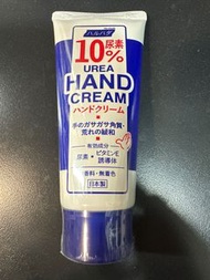 Haruhada Urea Hand Cream 10% 尿素護手霜