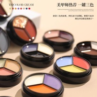[Japanese Style 2nd Generation] Raw Material Cream Glue Xiaohongshu Recommended Solid Glue Filling A