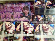 [現貨] 特典版 tuki. 1st Album「15」 通常盤 CD 【特典版：附晚餐歌A4文件夾】/ 【特典版：附巨大封面卡特典】