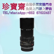 【珍寶齋】全港高價：Leica APO-Telyt-M 180mm f/3.4 钛金属限量版 舊相機，ccd相機，復古相機，數位相機，相機，鏡頭，徠卡 Leica，蔡司 Zeiss，庫克 Cooke，