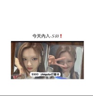 Chiquta babymonster 打歌卡 今日內入錢-$40！