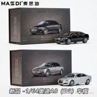 [925hot] MASDI 1: 64 Audi A8 Homey A6 A7 R8 Alloy Car Model diecast