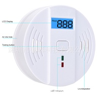 Carbon Monoxide Alarm CO Alarm CO Detector New Carbon Monoxide CO Detector