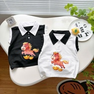 Shirt Sleeveless Baby Collar, Shirt Sleeveless Print Horses with Meaning for Babies from 9-20kg.