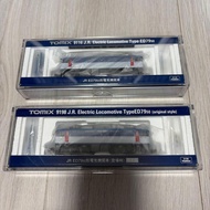 【Direct from Japan】TOMIX 9116 ED79 50 series & 9198 ED79 50 series (initial appearance) set【Japan Ex