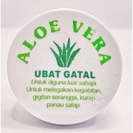 Aloe Vera Ubat Gatal Antifungal Cream