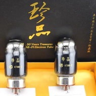 Rare Treasure Electronic Tube 300B-Z KT88-Z 2A3C-Z 6CA7-Z CV181-Z HiFi Audio Amp Tube Made in Changs