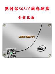 【可開發票】Intel/英特爾S4510 240G 480G 960G固態硬盤SATA服務器企業級SSD