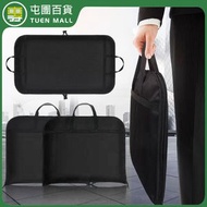 [黑色] 牛津布西裝袋 西服防塵罩 高級服飾收納防塵套 [平行進口]