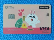 收藏卡,中國信託銀行CTBC BANK,粉紅兔兔VISA卡,LINE Pay卡,已簽名已過期
