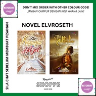 Novel Mahadewi Legenda Ratu Raja | Hikayat Allerednic | Cinta The Kayangan Hazel | The Sultanate Lor