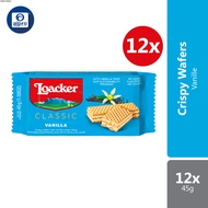 Loacker Vanilla 45g x 12 | Refined Wafer Creation With Exquisite Bourbon Vanilla