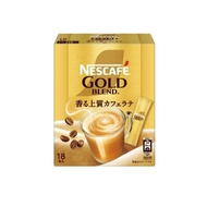Nescafe Gold Blend Japan Original Cafe Latte Instant Coffee 18 x 7 Grams