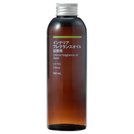 MUJI 無印良品 空間芬香油 補充瓶