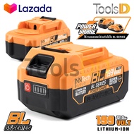InnTech แบตเตอรี่ แบตเตอรี่ลิเธียมไอออน 199V UltraFlex แบตลิเธียม Power Share BL SERIES สำหรับผลิตภั