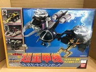 （經典絕版 戰隊系列）100％ 全新罕有 懷舊絕版 Bandai 超合金魂 甲蟲戰隊 超重甲機 主角機械人 DX豪華套裝 Boxset