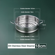 Modern Steamer 304 Stainless steel steamer drawer 16cm/18cm Household small milk pot auxiliary food 