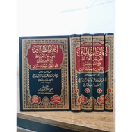 Ianah tholibin with hunched/hasyiyah ianatut tholibin from Muhajir crem
