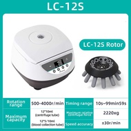 JOANLAB Prp เครื่องหมุนเหวี่ยงพลาสม่าเครื่องหมุนเหวี่ยงทางการแพทย์แบบดิจิตอลห้องปฏิบัติการ 4000rpm 5