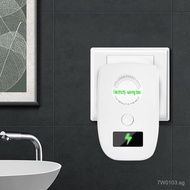 Home-use smart energy-saving device, power saver, energy-saving king, new model, independent station