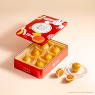 Casahana Giftset Hop-py Reunion 喜月堂 蛋黄酥 Egg Yolk Pie Halal Gifting Family Friend Workspace