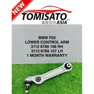 BMW F01 F02 F07 7 SERIES FRONT CONTROL ARM STAIGHT (NEW CHINA OEM)