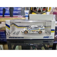 INNO64 Honda Integra Type-R DC5 15