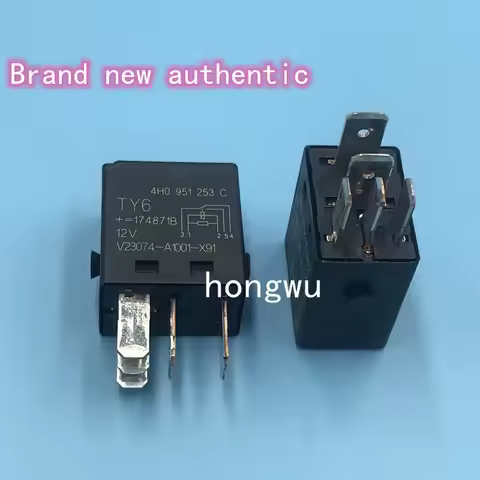 100% Original New 2PCS/ 646 4H0 951 253C V23074-A1001-X91 12V relay 30A 5pins