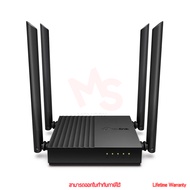 tp-link Archer C64 AC1200 Dual Band Gigabit Wireless เร้าเตอร์ by memory