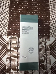Salicylic Acid Exquisite essence