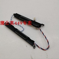 For Dell Latitude E7250 7250 Speaker Audio Loudspeaker 03kj1t