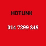 HOTLINK VIP NUMBER 014-7299-249 PREPAID