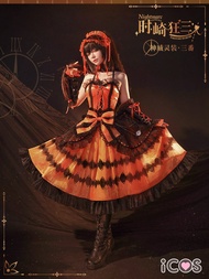 ชุดนักแสดงสด ICOS Touka Kirishima Anime Cosplay Womens Costume Date a Live ชุดนักแสดงสดสำหรับผู้หญิง